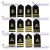 Import Propeller Shoulder Boards and Epaulets for Merchant Marine from Pakistan