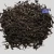 Import Black tea ceylon OP Fulmex from Vietnam