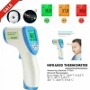 IR Infrared Digital Termometer Non-Contact Baby&Adult Body Forehead Thermometer