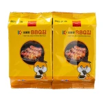 DYSSKOREA Co.,Ltd. Crispy sea snack korean BBQ flavor