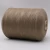 Import Light brown Ne32/2plies  20% stainless steel blended with 80% microfiber polyester fiber conductive yarn for touch screen gloves-XT11689 from China