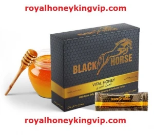 Buy black horse honey