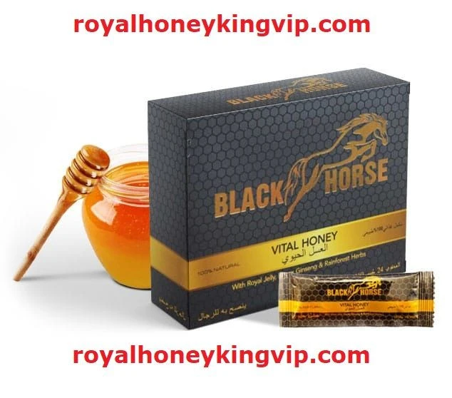 Sexual Enhance Honey Black Horse Vital Honey for Men - China Royal
