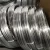 Import 0.7mm binding application and electro galvanized low carbon iron wire in roll from China