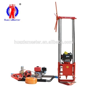 gasoline engine sample drilling rig /light geology drill equipment/small portable core sample drill rig for price