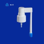 Throat Spray pump with 360 Degree Swivel Dosing Oral Spray pumps Mechanical spray pump