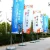 Import giant pole flag banner,giant pole flag banner with water base,Wind Dancer,giant flag pole banner, event flag banner poles, from China