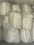Import PET Flakes (Hot & Cold Washed) from Libya