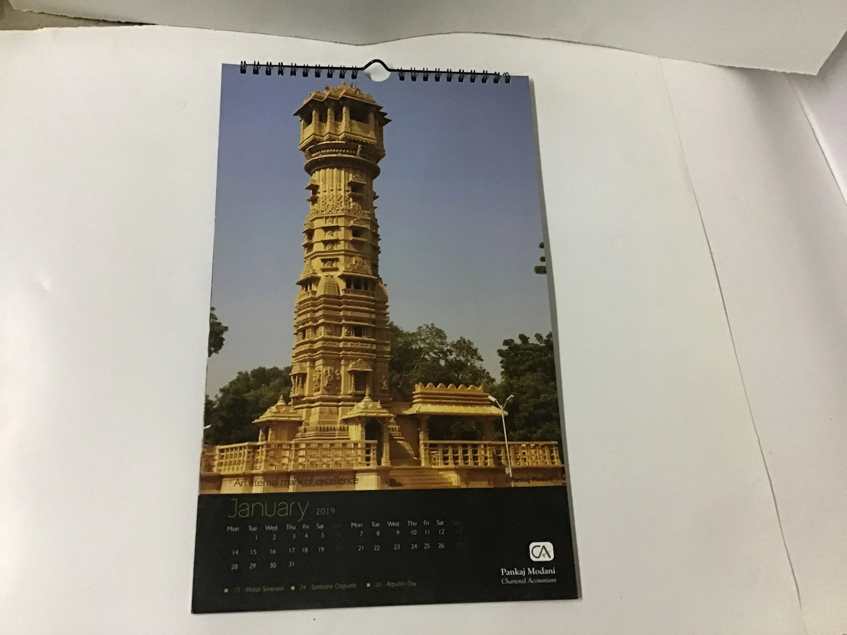Buy Wall Calendars from Shashank Paper Conversion, India