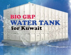 Bio GRP water tank for Kuwait