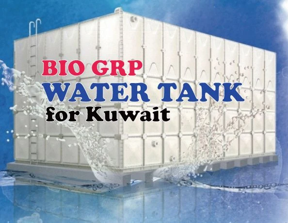 Bio Grp Buy Bio Grp Water Tank For Kuwait from DAEJOO ENG, South Korea ...