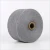 Import Keshu OE Recycled Cotton Yarn For making Fabric Ne8.5s/1 Gray from China