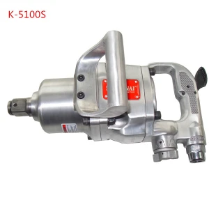 1" Industrial Air Impact Wrench