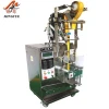 100% nylon flock powder packing machine