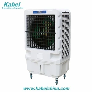100m2 application area Outdoor use portable air conditioners and home application indoor room water evaporative air coolers