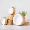 10g empty recycled bamboo cosmetic jars wooden face cream jar