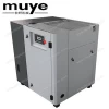 10HP Professional General Industrial Equipment Rotary Screw Air Compressor