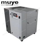 10HP Professional General Industrial Equipment Rotary Screw Air Compressor