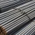 Import 10mm Smooth Steel Rebar Round Iron Bars Price for Construction from China