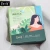 Import 10pcs a box herbal steam eye madk eye mask heated nonwovens eye patch from China