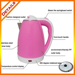 electric tea kettle 1.7L/1.8L electric kettle parts kettle electric