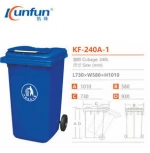 120 LITRE OUTDOOR AND INDOOR PLASTIC WASTE BIN