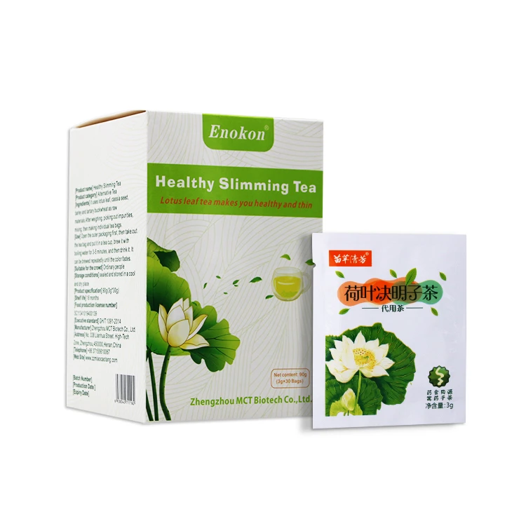 14 days herbal weightloss slimming weight loss tea