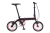 Import 14-inch mini folding bicycle from China