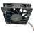 Import 14051 14CM 12V 24V 48V DC Axial Cooling Fans 140x140x51mm High CFM Exhaust Fan from China