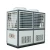 Import 15 Years Factory Heat Pump Water Heater Swimming Pool Heater for commercial from China