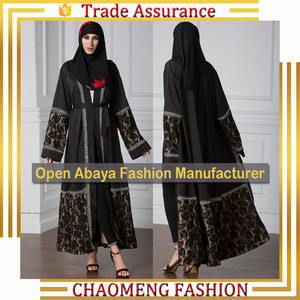 1525# Long Kimono Coat Cardigan New Model Front Open Abaya 2017 In Dubai China Wholesale Muslim Women Islamic Clothing