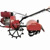 177F Engine farm machinery chinese power tiller machine cultivator weeder /rotary cultivator/mini tiller cultivator