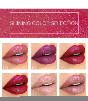 18 Colors custom glitter shiny lip gloss private label lip gloss