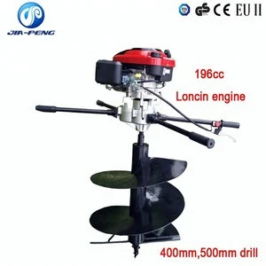196cc earth auger with 500mm drill and 6.5hp hole digging tool and ground hole drill and two people post hole digger