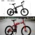 Import 20-inch folding mountain bike 21-speed disc brake children&#39;s bicycle spoke wheel shock absorption student bicycle from China