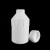 Import 200 ml narrow mouth wide mouth PTFE reagent bottle PTFE sample bottle acid and alkali resistant sample storage bottle from China
