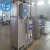 Import 2018 stainless steel homogenizer and pasteurizer prices from China