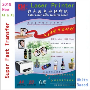 2018 Strengthened Edition Laser Printer Water-based Slide Decal Transfer Paper Easy Fast