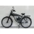 Import 2019 bicycle with gas motor gasoline bicycle 26 inch MTB moped mountain bikes for men gas gas motor bike from China