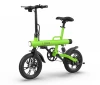 2020 12&quot; folding  Aluminum Alloy E-bike gas scooters