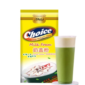 2020 Bulk Price Salty Flavor Milk Foam Powder Milk Cup  for Bubble Tea OEM