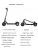 Import 2020 china scooter electrico kick scooters,foot scooters from China