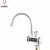 Import 2020 LED Display  Kitchen Down Inflow Instant Electric Water Heaters Tap Electric Heating Water Faucet from China
