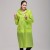 Import 2020 NEW Custom Waterproof EVA Rain Gear Rain Coat from China
