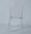 Import 2020 New Design Furniture Wedding Party Resin Tiffany Chairs Hotel Crystal Clear Lucent Chair from China