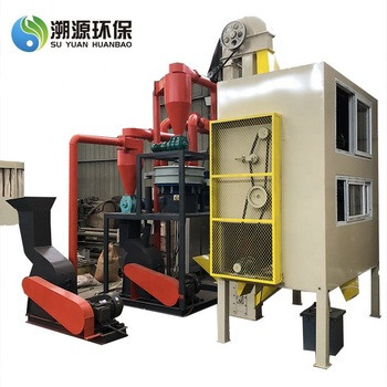 Buy 2020 New Pcb E Waste Recycling Plant Scrap Recovery Gold Refining ...