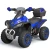 Import 2020 new  ride on car children electric cars for  Children  ATV    GTS1188-A from China