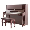2020 New SPYKER Classic Design MIDI Wood Keyboard Solid wood Upright Digital Piano