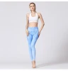 2020 Women Fitness Flower Print Trousers Stretch Pants Yoga Leggings Stretchy Leggings Skinny Pants for Yoga Running Pilates Gym
