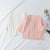 Import 2020Autumn and Winter Baby sweater breathable cotton soft solid color cardigan sunscreen shirt jacket from China